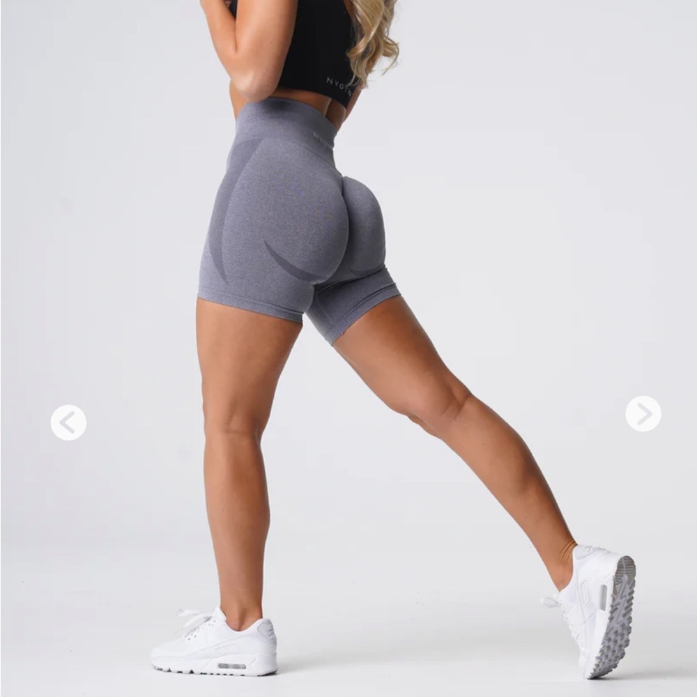 NVTGN grey contour, seamless shorts